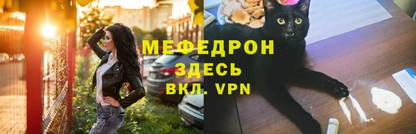 хмурый Навашино