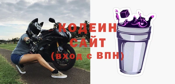 хмурый Навашино