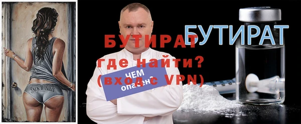 кокаин перу Нефтекумск
