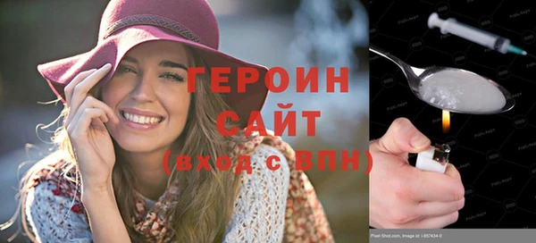 ПСИЛОЦИБИНОВЫЕ ГРИБЫ Надым