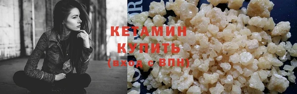 индика Нефтегорск