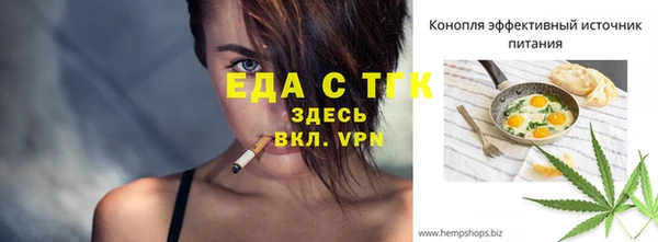 хмурый Навашино