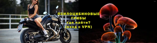 первитин Наволоки
