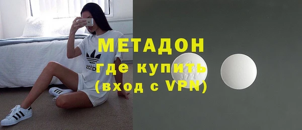индика Нефтегорск