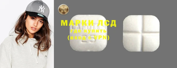 альфа пвп VHQ Нея