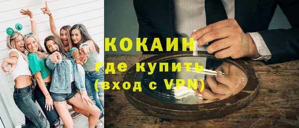 ПСИЛОЦИБИНОВЫЕ ГРИБЫ Надым