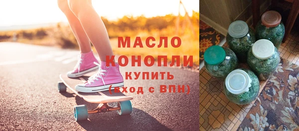 хмурый Навашино