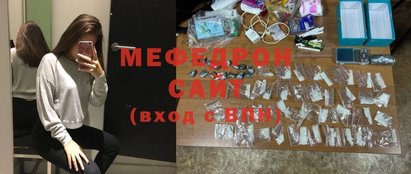 ПСИЛОЦИБИНОВЫЕ ГРИБЫ Надым