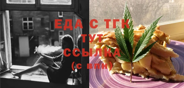 хмурый Навашино