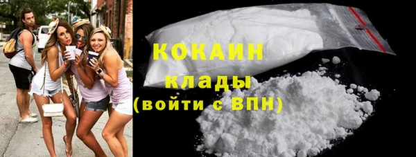 альфа пвп VHQ Нея