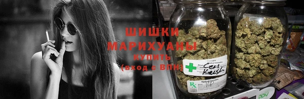 первитин Наволоки