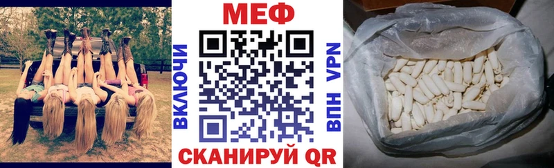 купить  сайты  Луза  МЕФ 4 MMC 