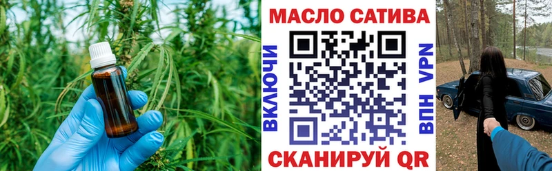 Дистиллят ТГК Wax  Луза 